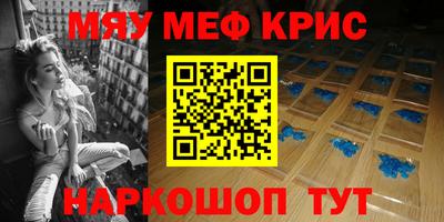 индика Лесосибирск