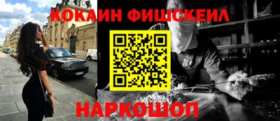 амф Ликино-Дулёво