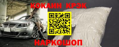 MDMA Premium VHQ Ливны