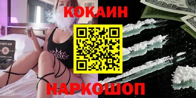 MDMA Premium VHQ Ливны