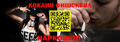 амф Ликино-Дулёво