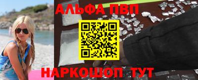 амф Ликино-Дулёво