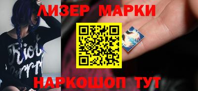 MDMA Premium VHQ Ливны
