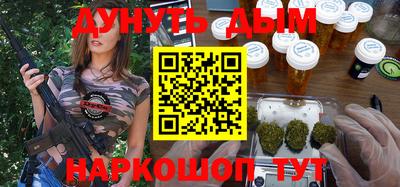 MDMA Premium VHQ Ливны