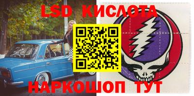 MDMA Premium VHQ Ливны