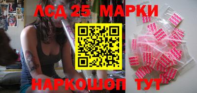 MDMA Premium VHQ Ливны