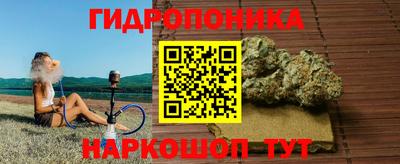 MDMA Premium VHQ Ливны