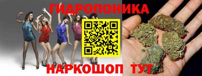 MDMA Premium VHQ Ливны