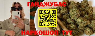 MDMA Premium VHQ Ливны
