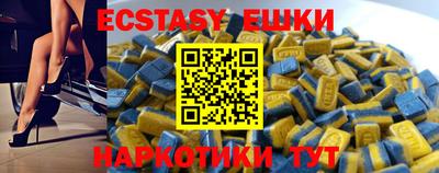MDMA Premium VHQ Ливны