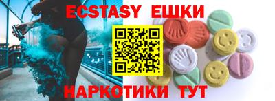 амф Ликино-Дулёво