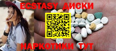 амф Ликино-Дулёво