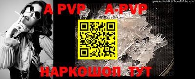 MDMA Premium VHQ Ливны