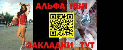 MDMA Premium VHQ Ливны