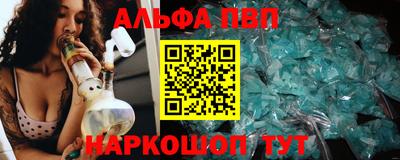 амф Ликино-Дулёво