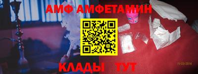 индика Лесосибирск