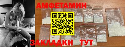 индика Лесосибирск