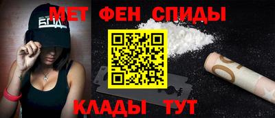 амф Ликино-Дулёво