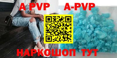 MDMA Premium VHQ Ливны