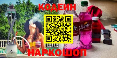 MDMA Premium VHQ Ливны