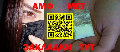 MDMA Premium VHQ Ливны