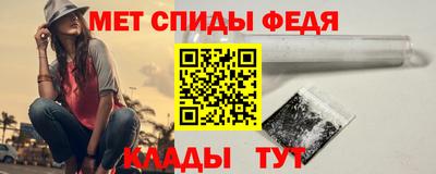 индика Лесосибирск
