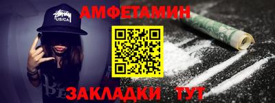 MDMA Premium VHQ Ливны
