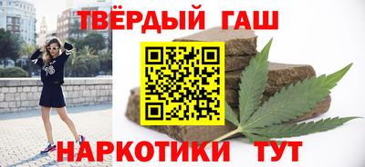 индика Лесосибирск