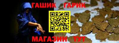 амф Ликино-Дулёво