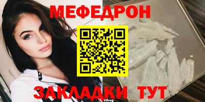 амф Ликино-Дулёво