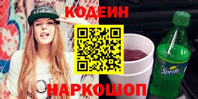 амф Ликино-Дулёво