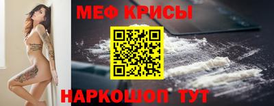 амф Ликино-Дулёво